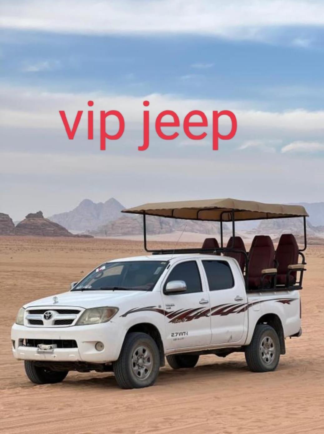 Titanic Camp Bed and Breakfast Wadi Rum Exteriör bild